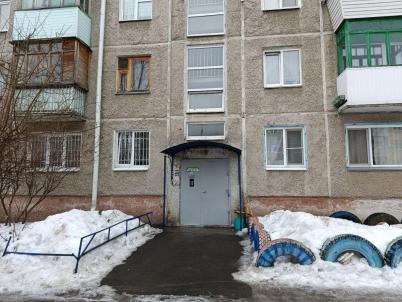 Продажа квартиры Омск.&nbsp;Мира проспект, 167 к 3