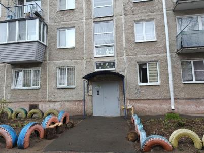 Продажа квартиры Омск.&nbsp;Мира проспект, 167 к 3