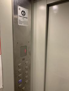 Продажа квартиры Омск.&nbsp;Заозерная ул, 22к1