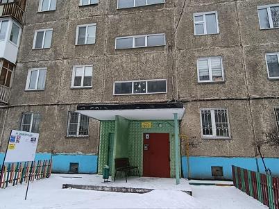 Продажа квартиры Омск.&nbsp;Малиновского ул, 15