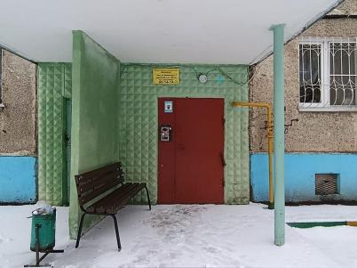 Продажа квартиры Омск.&nbsp;Малиновского ул, 15