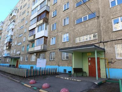 Продажа квартиры Омск.&nbsp;Малиновского ул, 15