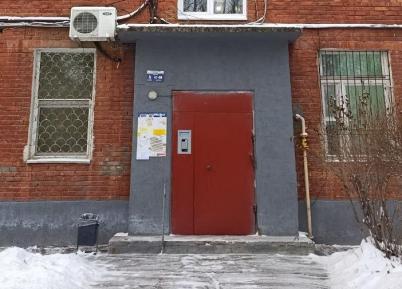 Продажа квартиры Омск.&nbsp;Бархатовой ул, 6В