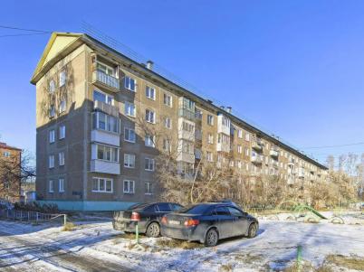 Продажа квартиры Омск.&nbsp;Мира проспект, 159