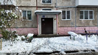 Продажа квартиры Омск.&nbsp;Василия Маргелова, 238