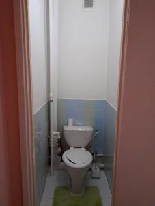 Продажа квартиры Омск.&nbsp;Конева ул, 24/2