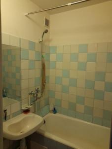 Продажа квартиры Омск.&nbsp;Конева ул, 24/2