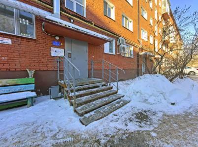 Продажа квартиры Омск.&nbsp;Гагарина ул, 2