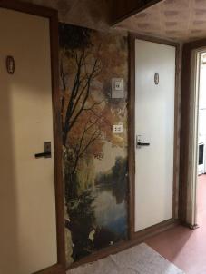 Продажа квартиры Омск.&nbsp;Кирова ул, 22