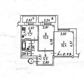 Продажа квартиры Омск.&nbsp;Пригородная, 15/1