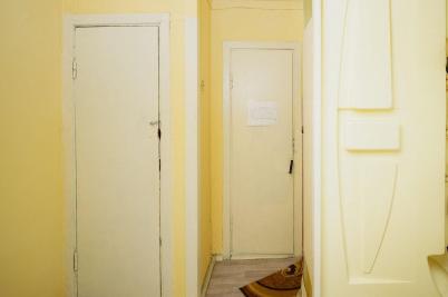 Продажа квартиры Омск.&nbsp;2-я Любинская ул, 2Б