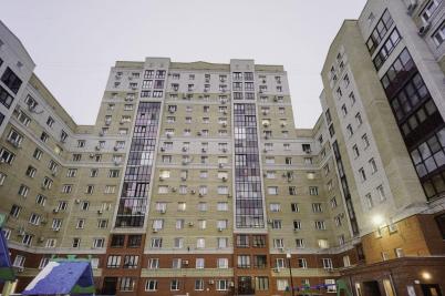 Продажа квартиры Омск.&nbsp;Красный Путь ул, 105к4