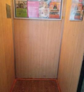 Продажа квартиры Омск городской округ.&nbsp;г Омск.&nbsp;Комкова ул, 7Б