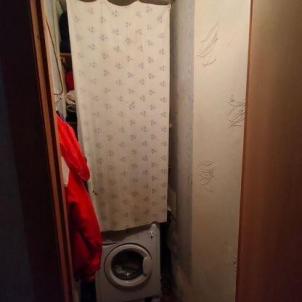 Продажа квартиры Омск городской округ.&nbsp;г Омск.&nbsp;Волгоградская ул, 14