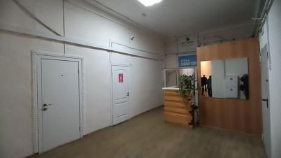 Продажа коммерческой недвижимости Омск.&nbsp;Ленина ул, 10