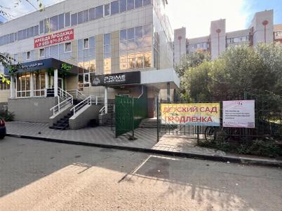 Продажа коммерческой недвижимости Омск.&nbsp;Конева ул, 14к3