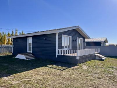 Продажа дома Омск.&nbsp;Пушкинский тракт