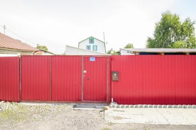 Продажа дома Омск.&nbsp;Береговая 2-я