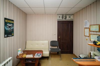 Продажа квартиры Омск.&nbsp;24-я Северная ул, 102