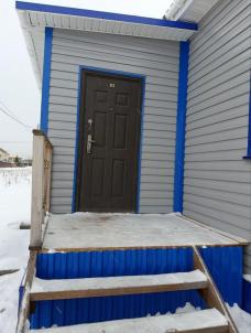 Продажа дома Омский р-н.&nbsp;Ребровка с.&nbsp;Главная ул, 11А