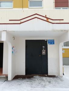 Продажа квартиры Омск.&nbsp;пр-д 1-й Амурский проезд, 3/1