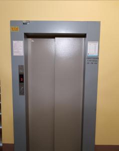 Продажа квартиры Омск.&nbsp;пр-д 1-й Амурский проезд, 3/1