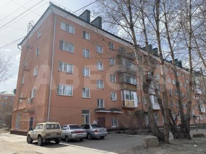 Продажа квартиры Омск.&nbsp;ул. Иртышская Набережная, 20