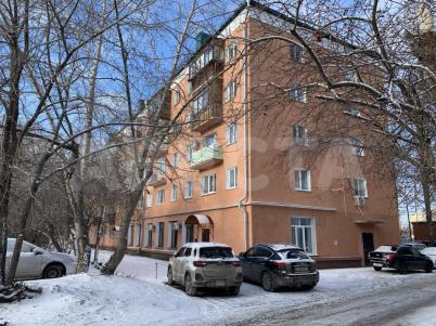 Продажа квартиры Омск.&nbsp;ул. Иртышская Набережная, 20