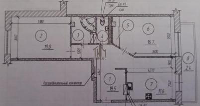 Продажа квартиры Омск.&nbsp;Космический пр-кт., 20к7