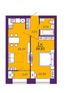 Продажа новостройки Омск.&nbsp;ул Амурская 21-я, 1
