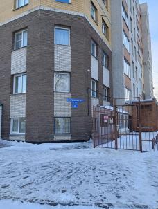 Продажа коммерческой недвижимости Омск.&nbsp;Карбышева ул, 6