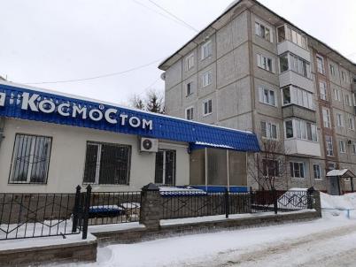 Продажа квартиры Омск.&nbsp;Лукашевича ул, 10Б