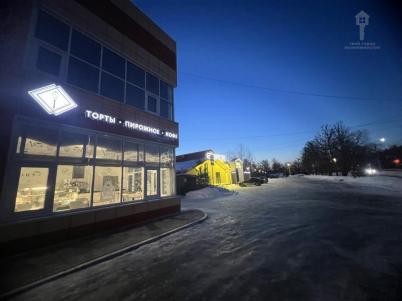 Продажа квартиры Омск.&nbsp;Городок Водников, Кольцевая 2-я, 17/1