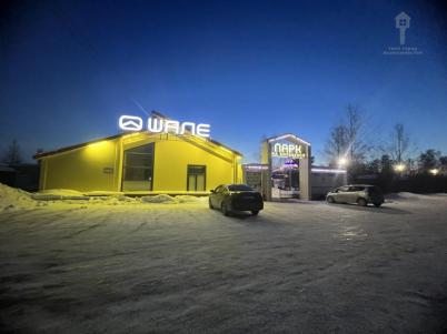 Продажа квартиры Омск.&nbsp;Городок Водников, Кольцевая 2-я, 17/1