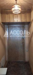 Продажа квартиры Омск.&nbsp;ул. Берко Цемента,3