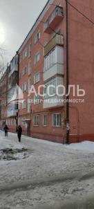 Продажа квартиры Омск.&nbsp;ул. Берко Цемента,3