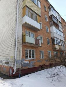 Продажа квартиры Омск.&nbsp;Лукашевича ул, 17Б