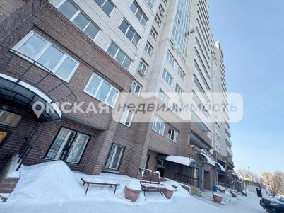 Продажа квартиры Омск.&nbsp;улица Ватутина 9