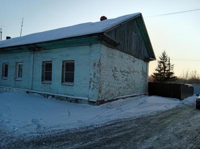 Продажа дома Омск.&nbsp;ул Блусевич