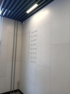 Продажа квартиры Омск.&nbsp;Александра Захарченко ул, 7