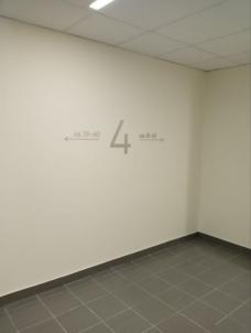 Продажа квартиры Омск.&nbsp;Александра Захарченко ул, 7