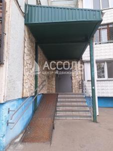 Продажа квартиры Омск.&nbsp;ул. Ватутина,9 А