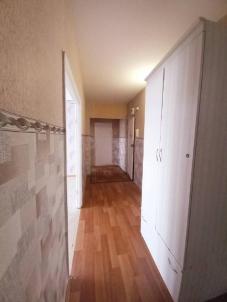 Продажа квартиры Омск.&nbsp;Кирова ул, 20