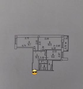 Продажа квартиры Омск.&nbsp;Космический проспект 14Д