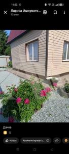 Продажа дачи Омск.&nbsp;Осташково,