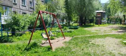 Продажа квартиры Омск.&nbsp;3-я Молодёжная улица 54