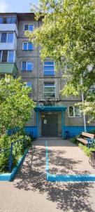 Продажа квартиры Омск.&nbsp;3-я Молодёжная улица 54