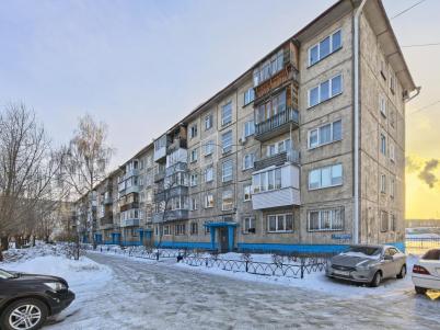 Продажа квартиры Омск.&nbsp;3-я Молодёжная улица 54