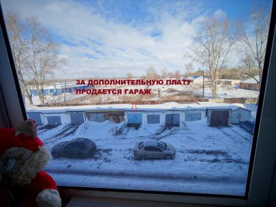 Продажа квартиры Омск.&nbsp;улица Василия Маргелова 244