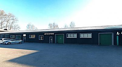 Аренда коммерческой недвижимости ул. Энергетическая, 4, корп. 3